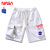 NASA Joint-Name Spaceman Shorts Men's Summer Shorts Personalized Jacquard Shorts M-6XL Oversized Track Pants