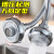 Factory Kitchen Booster Faucet Anti-Spray Head Nuzzle Lengthened Extension Filter Foaming Universal Shower Fantastic Faucet Accessories