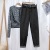 Daddy Denim Straight-Leg Pants Female Student Autumn New Slimming High Waist Loose Cropped Ankle-Tied Harem Pants