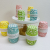 Plaid Roll Mouth Cup 5 * 4cm Cake Paper Cake Cup Cake Paper Cup