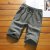 Shorts Men's Summer Casual Pants Men's Korean-Style Fashionable Loose Five-Point Sports Beach Pants Middle Pants Large Trunks