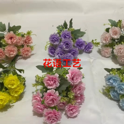 Plastic Artificial Flower Artificial Flowers Wedding Hotel Home Decoration New Plastic Fake Flower Rattan Artificial Plant