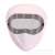 Sun Protection Mask Cover Full Face Mask Female UV Protection Driving Cycling Thin Summer Summer Breathable Ice Silk Face Mask