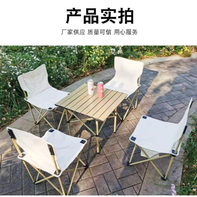 Outdoor Folding Tables and Chairs Portable Aluminum Outdoor Camping Picnic Outing Car Barbecue Household Egg Roll Table