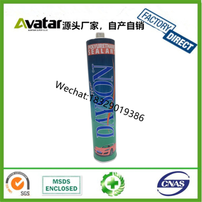 A large number of export DAYSON polyurethane automotive sealant automotive windshield structural plastic waterproof glas