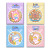 Korean Cute Snack Ziplock Bag Girl Heart Little Bear Biscuits Candy Small Mask Storage Bag Candy Bag