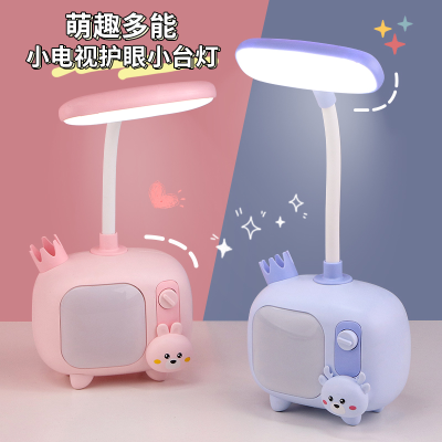 New Cartoon Multifunctional Table Lamp Small Night Lamp with Pen Holder USB Charging Table Lamp Internet Celebrity Douyin