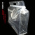 Factory Direct Sales Horizontal Eight-Side Seal Transparent Handbag Light Mask Combination Bag Plastic Food Grade Packaging Bag