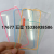 Luminous Tempered Film Tempered Glass Screen Protector for Mobile Phone Bare Clip