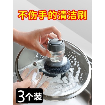 Free Shipping for Lazy People Home Use Good Things Home Cleaning Daily Appliances Small Supplies Complete Kitchen