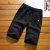 Shorts Men's Summer Casual Pants Men's Korean-Style Fashionable Loose Five-Point Sports Beach Pants Middle Pants Large Trunks