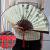 8-Inch 10-Inch Fan Female Folding Fan Male Fan Summer Fan for Daily Use Disco Spun Silk Fan Hanging Tassel Fan Pendants