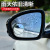 Car Reversing Rearview Mirror Suction Disc Car Small round Mirror 360 Degree Adjustable Large View Auxiliary Wide-Angle Blind Spot Mirror