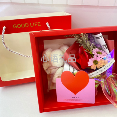 Teacher's Day Gift, Mother's Day Gift &#127873; Gift Bouquet with Greeting Card and Towel Bear