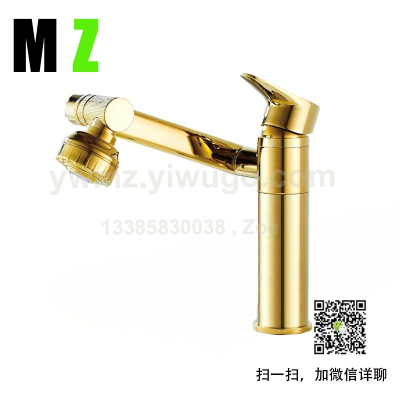  Copper Main Body Universal Rotating Basin Faucet Bathroom Home Table Drop-in Sink Hot and Cold Faucet