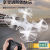 Aerial Photography Remote-Controlled Unmanned Vehicle Toy Drop-Resistant Four-Axis Aircraft Remote Control Aircraft Model Aircraft Color Box Packaging