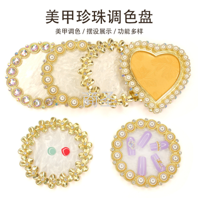 Manicure Japanese Style Palette Agate Inlaid Pearl round Flower Diamond Palette Crystal Painted Color Mixing Tool