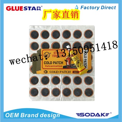 Strong Tire Tube Cold Patch Tire Repair Patch Cold Tire Patches Glue Inner Tube Repair Car