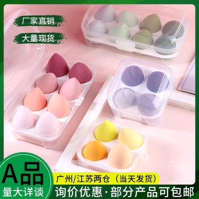 Cosmetic Egg Wet and Dry Beauty Blender Powder Puff Sponge Egg Beauty Blender Cushion Powder Puff Soft Smear-Proof Makeup