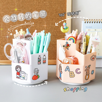 Creative Rotational Large Capacity Three-Grid Pen Holder Girl Cute Student Children Girl Desktop Storage Box Ins Japanese Style