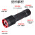 Cross-Border New Arrival Xh-p50 Power Torch Telescopic Zoom Remote Outdoor LED Flashlight