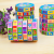 Cylindrical Digital Rubik's Cube for Foreign Trade
