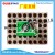 Rubber Solution M48 Tire Repair Cold-Patching Rubber Sheet Rubber Vacuum Tire Thickened Repairing Piece Car Tire