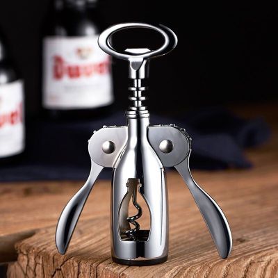 Wine Corkscrew Beer Screwdriver Wine Opener Household Portable Hippocampus Knife Multifunctional Wine Bottle Opener