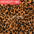 Leopard Series Hx14217 Three-Color Leopard Suitable for: Shoe Material, Luggage, Belt, Material Leather