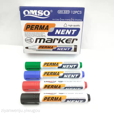 MH-889 Marking Pen Permanent Marker Logistics Pen Large Capacity Quick-Drying Smooth Writing