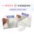 Factory Direct Supply with Soft Protection Mat Sanitary Napkin for Daily and Night Use Breathable Lightweight Cotton Soft Side Leakage Prevention Night Comfort Pants Supply