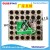 Red Sun Green Box Inner Tube Patch Vacuum tire tube glue Tire Cold-Patching Rubber Sheet RS-4803 RS-012