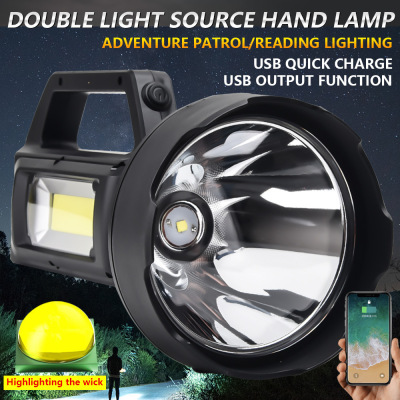 Cross-Border New Arrival P50 Strong Light Searchlight P70 Flashlight Long Shot USB Charging Power Display Portable Lamp