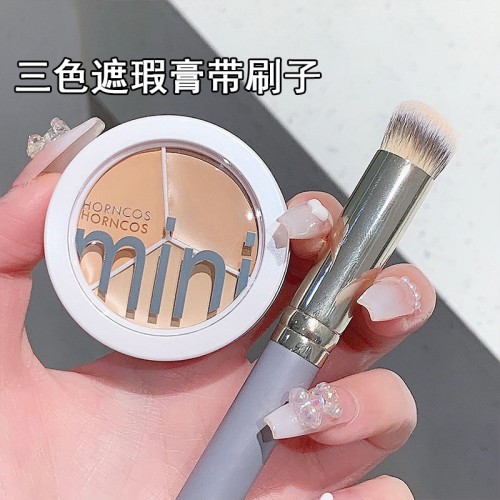 Han Shun Makeup Three Colors Concealer Cover Fleck Acne Marks Dark Circles Tear Groove Repair Foundation Cream Smear-Proof Makeup Wholesale