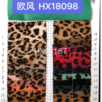 Leopard Series Hx18098 Suitable for: Shoe Material, Luggage, Belt, Material Leather