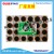 Rubber Solution Yellow Box Green Box Tire Repair Patch Glue Vacuum Tire Outer Tube Cold Repair