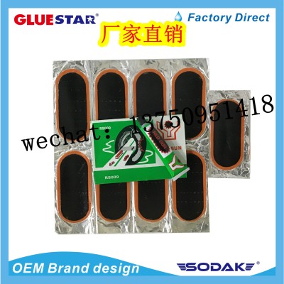 Tire Repair Patch Car Vacuum Tire Tire Cold Patch Repairing Piece Glue Inner and Outer Tire Tire Repair Rubber tire glue 