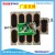 Red Sun Tire Repair Glue circular Inner tube patch 24 Pieces Cold tire repair glue tire tube glue