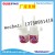 Anyuan Aiyan Alcohol Glue White Latex Children DIY Expandable Polystyrene Non-Woven Linen Rope Handmade Transparent