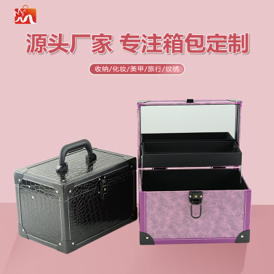 2022 New Portable Large Capacity Women's Manicure Storage Cosmetic Bag Japanese and Korean Makeup Portable Cosmetic Case