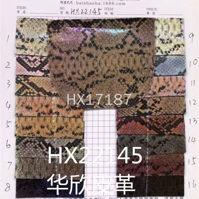 Huaxin Leather Serpentine Series Hx22145 Suitable for: Shoes, Bags, Leather