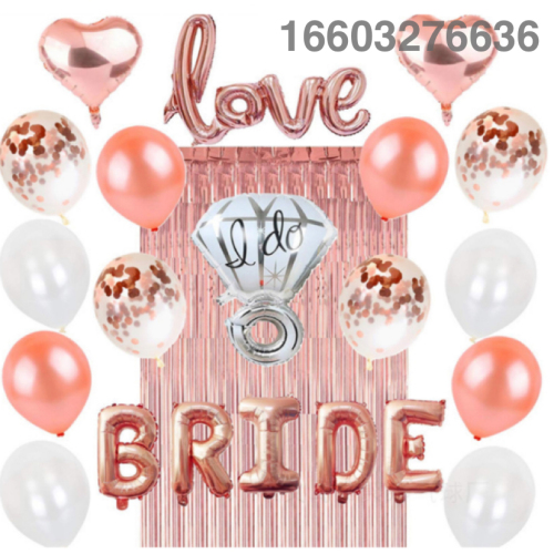 Aluminum Foil Balloon Set Birthday Decoration Holiday Set Venue Creative Design Party Creative Dress up