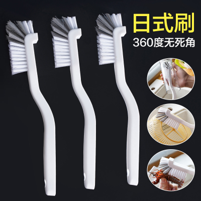 Japanese-Style Cup Brush Plastic Cleansing Brush Soybean Milk Machine Brush Kitchen Juicer Cleaning Gadget Cleaning Crayfish Brush