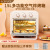 15l Electric Oven Large Capacity Multi-Function Air Frying Machine Commercial Air Frying Oven Cake Roast Machine