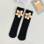 Girls' Socks Summer Thin Cotton Socks Children's Mesh Tube Socks Korean Flower Color Trendy Socks Baby Stockings