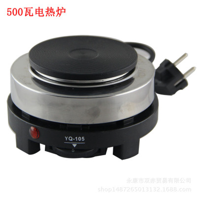 500W Thermostat Electrothermal Furnace Beaker Heating Furnace Mini Small Coffee Stove Tea-Boiling Stove DIY Lipstick Electric Furnace Constant Temperature