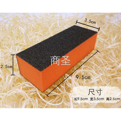 Manicure Implement Sponge Nail File Sanding Bar Black Tofu Block Polishing Block Rectangular Supplies