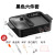 110V Taiwan Version Student Pot Smoke-Free Non-Stick Electric Oven Dormitory Multi-Functional Barbecue Plate Household Electric Baking Pan Barbecue
