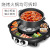 Hot Pot Roasting Hot Pot All-in-One Pot Household Multi-Functional Detachable Electric Oven Soup Boiling Smoke-Free Electric Barbecue Plate