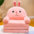 Wholesale Children's Folding Sofa Kindergarten Baby Seat Stool Lazy Lying Sleeping Sofa Removable and Washable Hair 